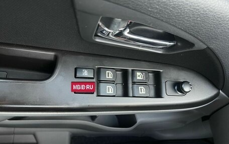 Suzuki SX4 II рестайлинг, 2012 год, 879 000 рублей, 18 фотография