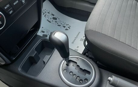 Suzuki SX4 II рестайлинг, 2012 год, 879 000 рублей, 22 фотография