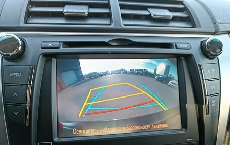 Toyota Camry, 2016 год, 1 880 000 рублей, 22 фотография