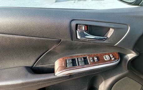 Toyota Camry, 2016 год, 1 880 000 рублей, 23 фотография