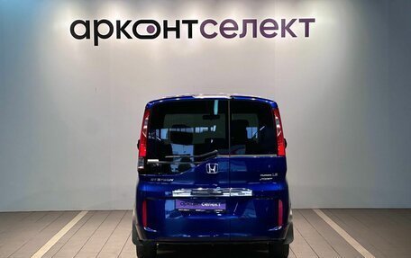 Honda Stepwgn IV, 2015 год, 1 603 000 рублей, 8 фотография
