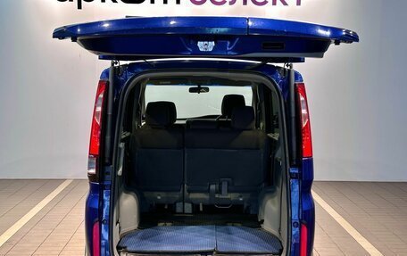 Honda Stepwgn IV, 2015 год, 1 603 000 рублей, 9 фотография