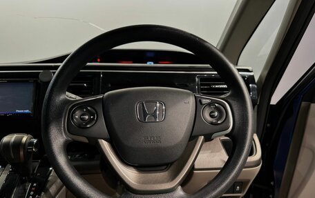 Honda Stepwgn IV, 2015 год, 1 603 000 рублей, 18 фотография