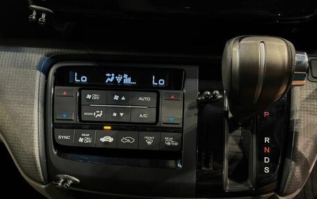 Honda Stepwgn IV, 2015 год, 1 603 000 рублей, 21 фотография