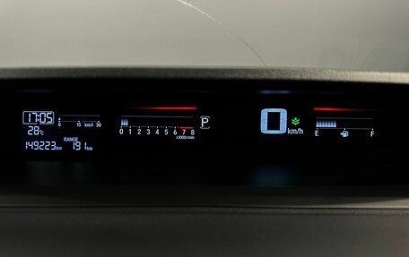 Honda Stepwgn IV, 2015 год, 1 603 000 рублей, 24 фотография