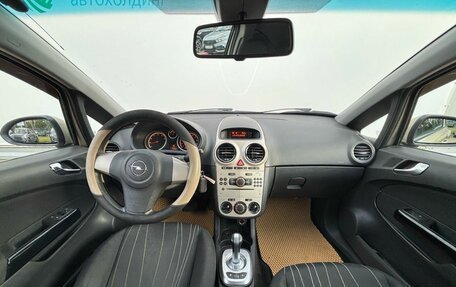 Opel Corsa D, 2007 год, 365 000 рублей, 14 фотография