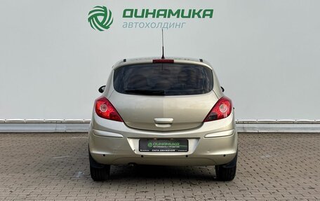 Opel Corsa D, 2007 год, 365 000 рублей, 6 фотография