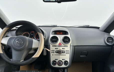 Opel Corsa D, 2007 год, 365 000 рублей, 13 фотография