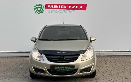 Opel Corsa D, 2007 год, 365 000 рублей, 2 фотография