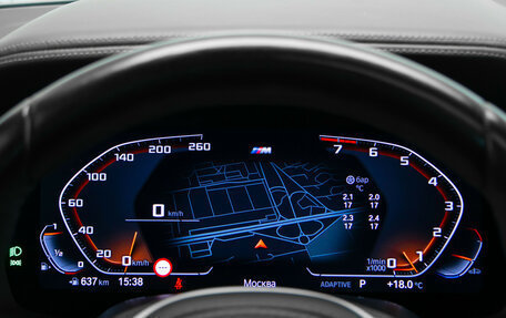 BMW X5, 2021 год, 7 490 000 рублей, 11 фотография