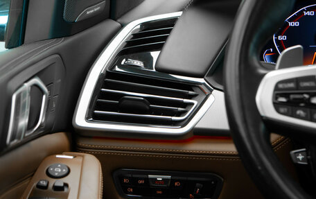 BMW X5, 2021 год, 7 490 000 рублей, 15 фотография