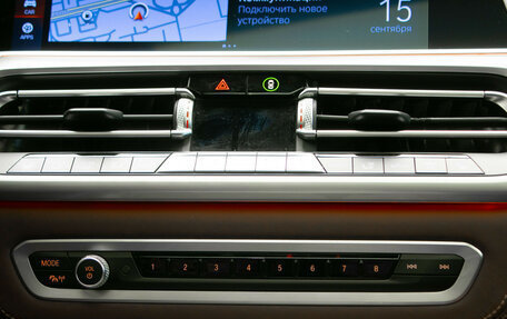 BMW X5, 2021 год, 7 490 000 рублей, 21 фотография