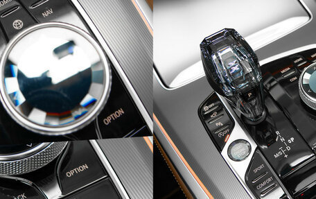 BMW X5, 2021 год, 7 490 000 рублей, 19 фотография