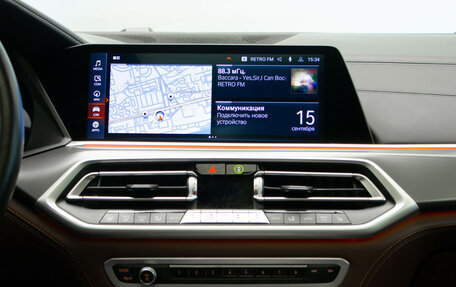 BMW X5, 2021 год, 7 490 000 рублей, 20 фотография
