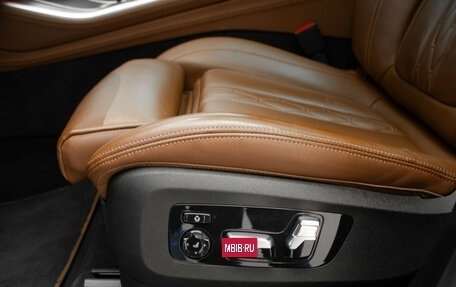 BMW X5, 2021 год, 7 490 000 рублей, 27 фотография