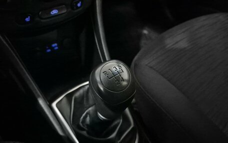 Hyundai Solaris II рестайлинг, 2015 год, 835 000 рублей, 21 фотография
