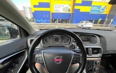 Volvo V40 II рестайлинг, 2014 год, 1 300 000 рублей, 1 фотография