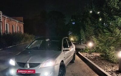 Mitsubishi Lancer IX, 2006 год, 350 000 рублей, 1 фотография