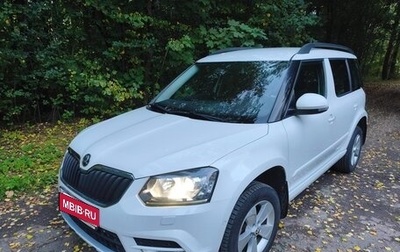 Skoda Yeti I рестайлинг, 2014 год, 1 170 000 рублей, 1 фотография