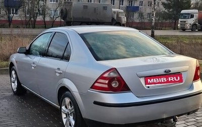 Ford Mondeo III, 2001 год, 250 000 рублей, 1 фотография