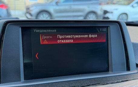 BMW 3 серия, 2014 год, 2 170 000 рублей, 26 фотография