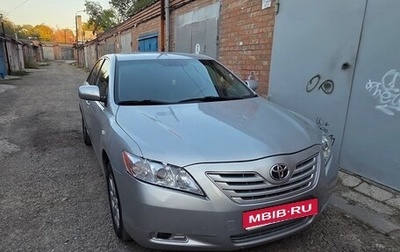 Toyota Camry, 2006 год, 750 000 рублей, 1 фотография