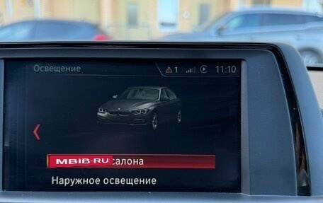 BMW 3 серия, 2014 год, 2 170 000 рублей, 28 фотография