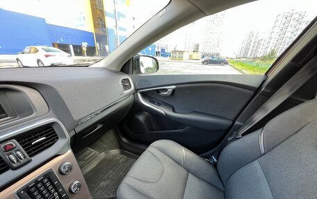 Volvo V40 II рестайлинг, 2014 год, 1 300 000 рублей, 2 фотография