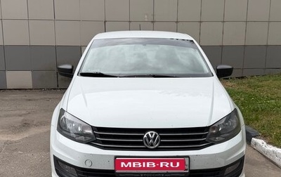 Volkswagen Polo VI (EU Market), 2017 год, 770 000 рублей, 1 фотография