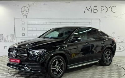 Mercedes-Benz GLE Coupe, 2021 год, 6 890 000 рублей, 1 фотография