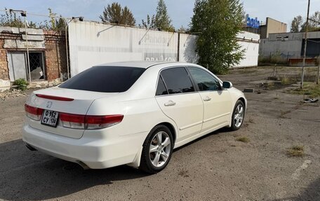 Honda Inspire IV рестайлинг, 2003 год, 675 000 рублей, 4 фотография
