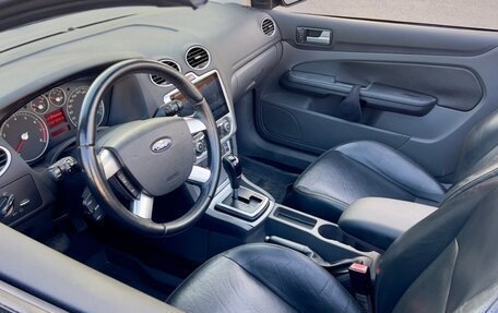 Ford Focus II рестайлинг, 2007 год, 1 350 000 рублей, 7 фотография