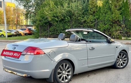 Ford Focus II рестайлинг, 2007 год, 1 350 000 рублей, 3 фотография
