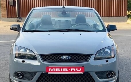 Ford Focus II рестайлинг, 2007 год, 1 350 000 рублей, 5 фотография