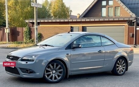 Ford Focus II рестайлинг, 2007 год, 1 350 000 рублей, 2 фотография