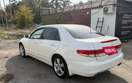 Honda Inspire IV рестайлинг, 2003 год, 675 000 рублей, 6 фотография