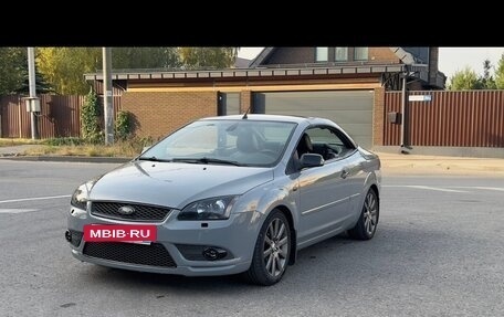 Ford Focus II рестайлинг, 2007 год, 1 350 000 рублей, 6 фотография