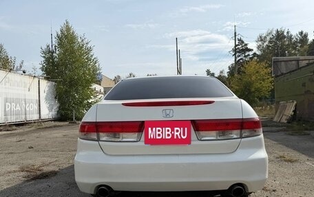Honda Inspire IV рестайлинг, 2003 год, 675 000 рублей, 5 фотография