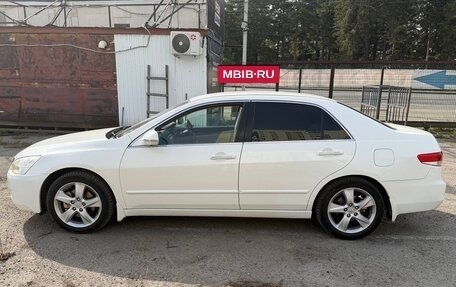 Honda Inspire IV рестайлинг, 2003 год, 675 000 рублей, 7 фотография