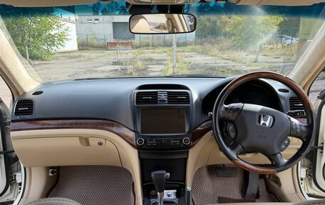 Honda Inspire IV рестайлинг, 2003 год, 675 000 рублей, 11 фотография