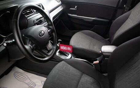 KIA Rio III рестайлинг, 2015 год, 979 000 рублей, 15 фотография