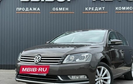 Volkswagen Passat B7, 2012 год, 1 399 000 рублей, 7 фотография