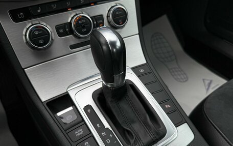 Volkswagen Passat B7, 2012 год, 1 399 000 рублей, 21 фотография