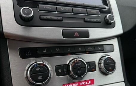 Volkswagen Passat B7, 2012 год, 1 399 000 рублей, 20 фотография