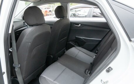 Hyundai Solaris II рестайлинг, 2020 год, 1 557 000 рублей, 11 фотография