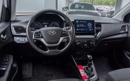 Hyundai Solaris II рестайлинг, 2020 год, 1 557 000 рублей, 6 фотография