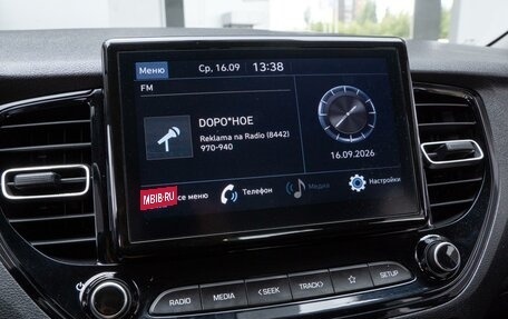 Hyundai Solaris II рестайлинг, 2020 год, 1 557 000 рублей, 15 фотография