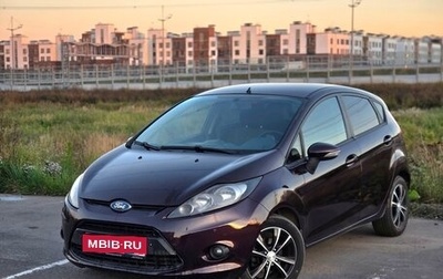 Ford Fiesta, 2010 год, 470 000 рублей, 1 фотография