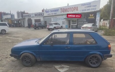 Volkswagen Golf II, 1986 год, 120 000 рублей, 1 фотография