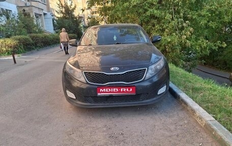 KIA Optima III, 2015 год, 1 050 000 рублей, 1 фотография